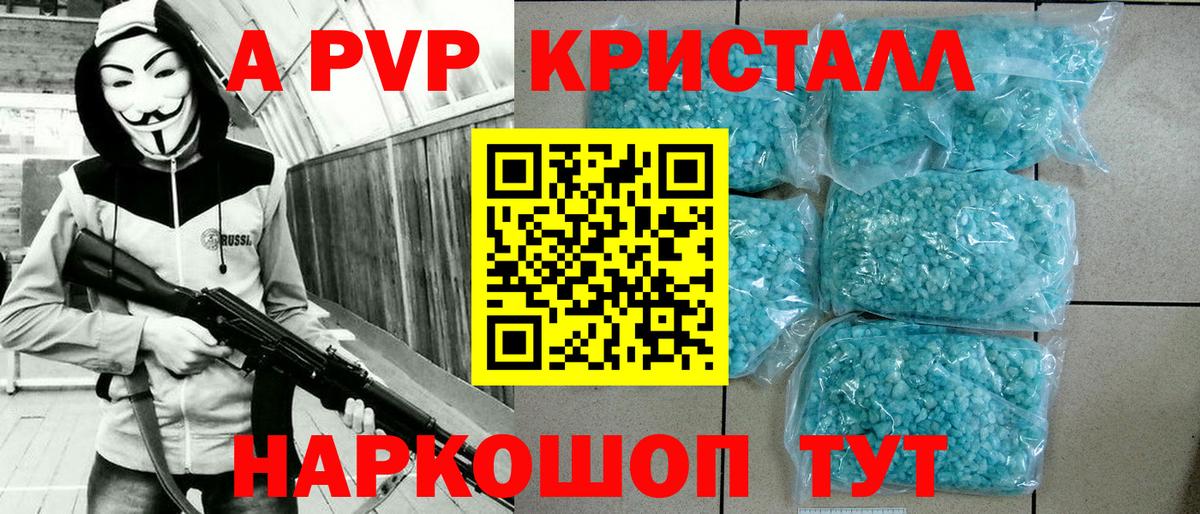 Гашиш Карталы