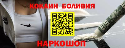 синтетический гашиш Краснодар