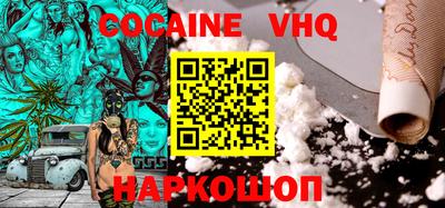 марки lsd Краснокаменск