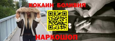 синтетический гашиш Краснодар