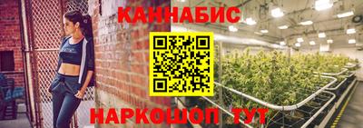 марки lsd Краснокаменск
