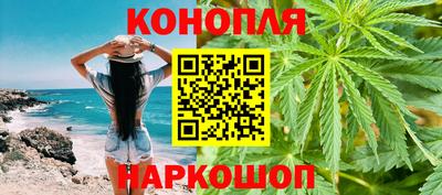 марки lsd Краснокаменск