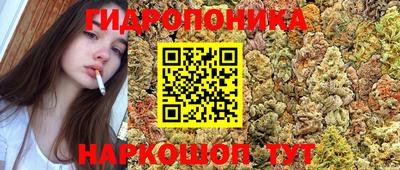 марки lsd Краснокаменск