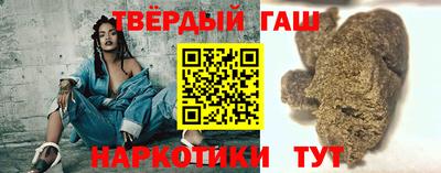 марки lsd Краснокаменск