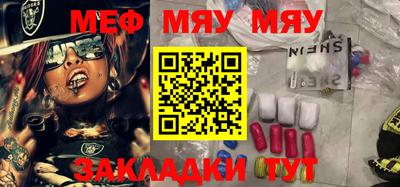 марки lsd Краснокаменск