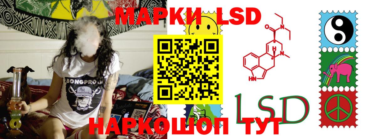 Карталы  MEGA рабочий сайт  Вход с VPN  LSD-25 экстази кислота 